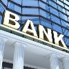 Банки в Белоусово