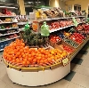 Супермаркеты в Белоусово