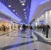Торговые центры в Белоусово