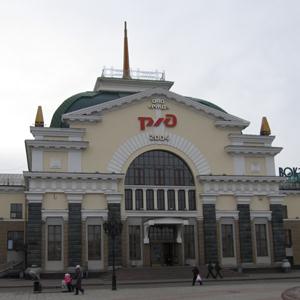 Железнодорожные вокзалы Белоусово